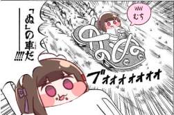 278655 B