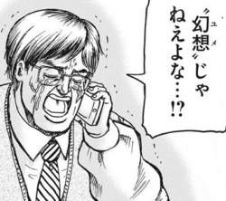 52659 B