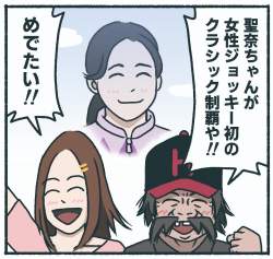156283 B
