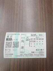 4406295 B