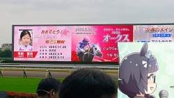 3756710 B