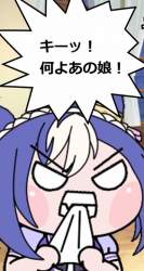 76917 B