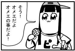 31751 B