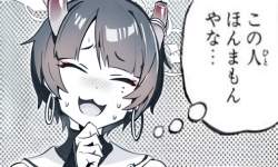 457456 B