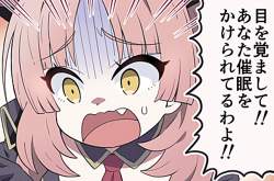 1459207 B