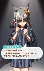 86631 B