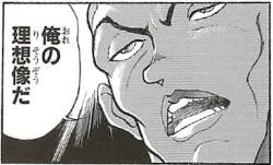 22634 B
