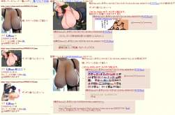 145926 B