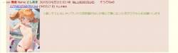 65376 B