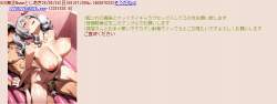 135697 B
