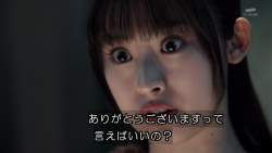 138953 B