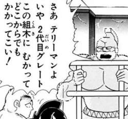72298 B
