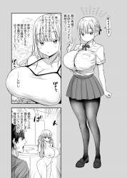 1159113 B