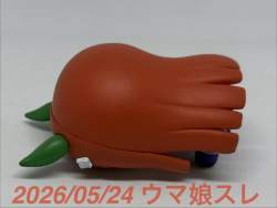 148200 B