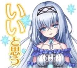 143769 B