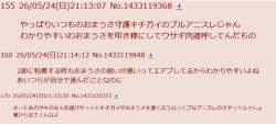 206344 B