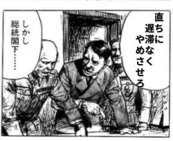 583243 B