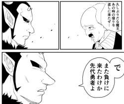 149402 B