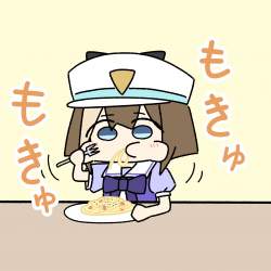 2051796 B