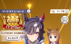1570122 B
