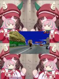 3541739 B