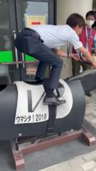 7607114 B
