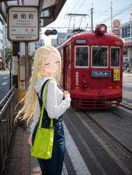 548894 B