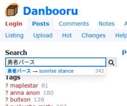 43473 B