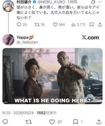 369316 B