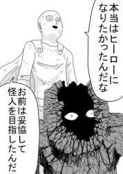 54774 B