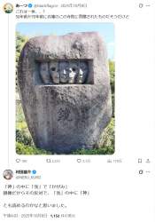 1079283 B