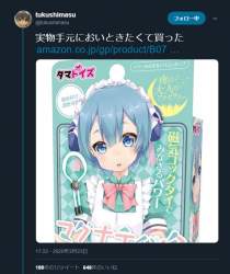 126869 B
