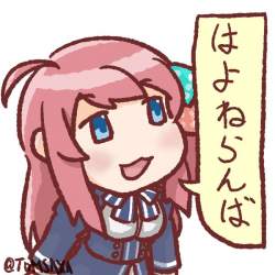 65514 B