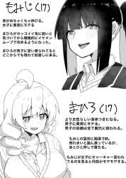 485171 B