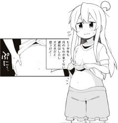 644774 B