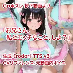 4017465 B
