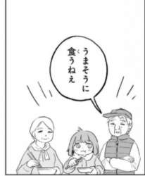 75609 B