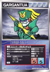 84775 B