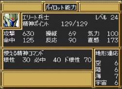 248123 B