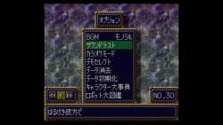4319099 B