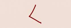 2725 B