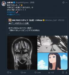 254129 B