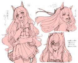 938581 B