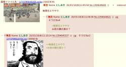 431399 B