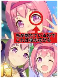 357795 B