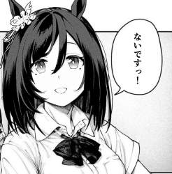509153 B