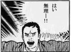 27841 B