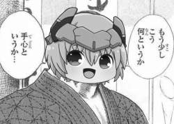 251764 B