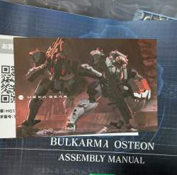 2371593 B