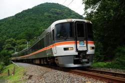 302566 B